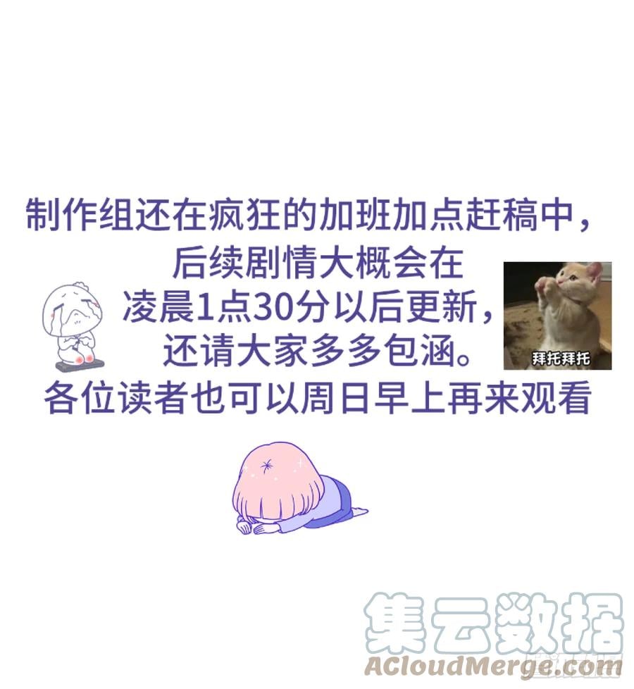 128· 狗靖善诱18