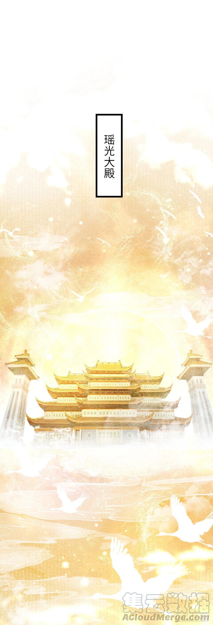 100·你难过的样子16