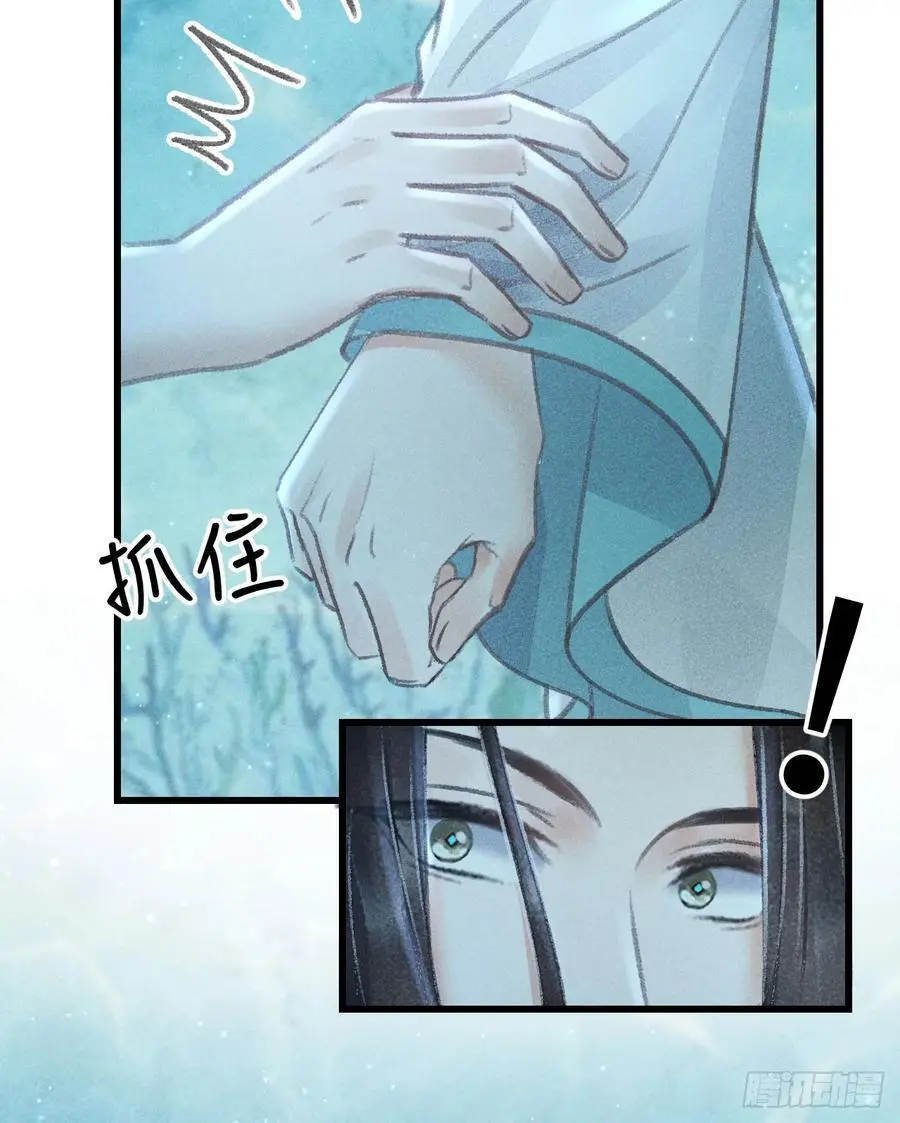 216·心有所念76