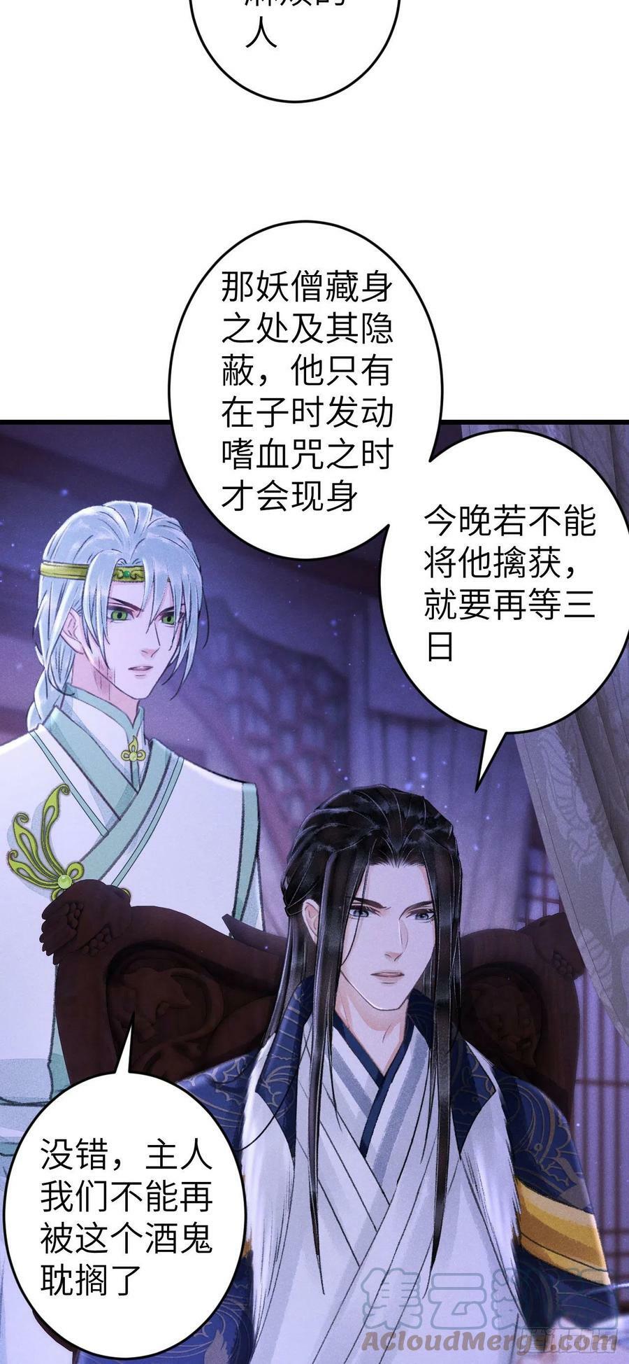 163·占便宜是祖上传的9