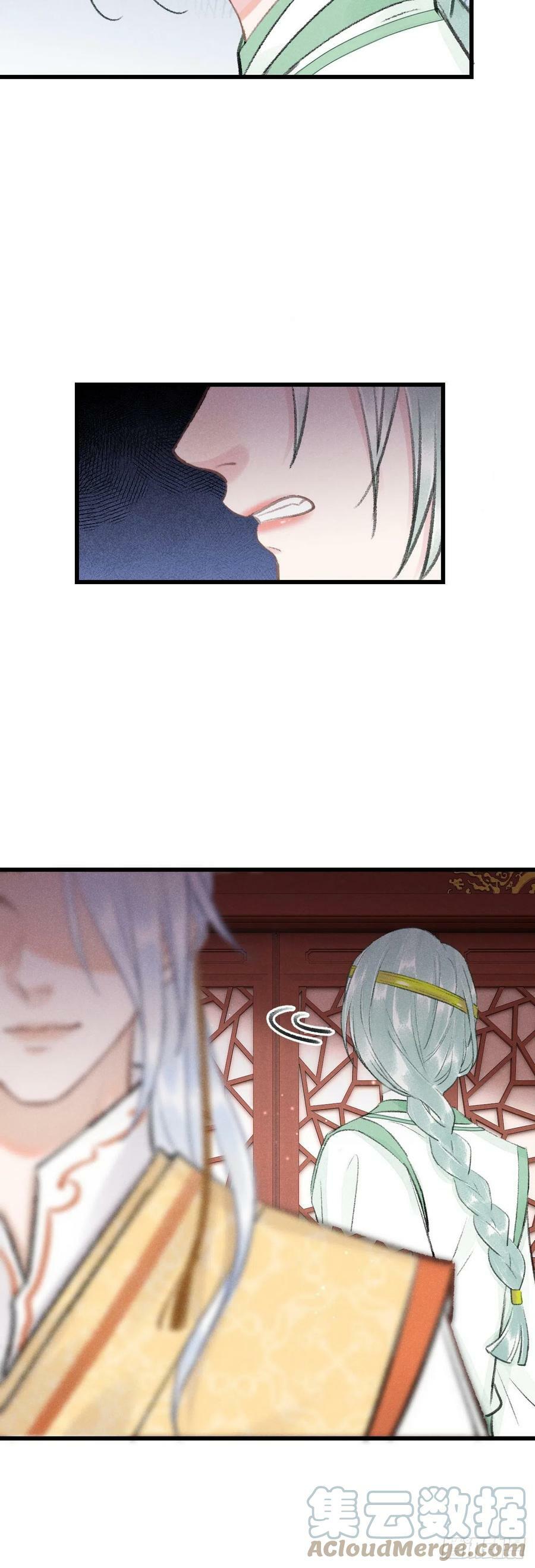 156·不好要被吃掉了！12