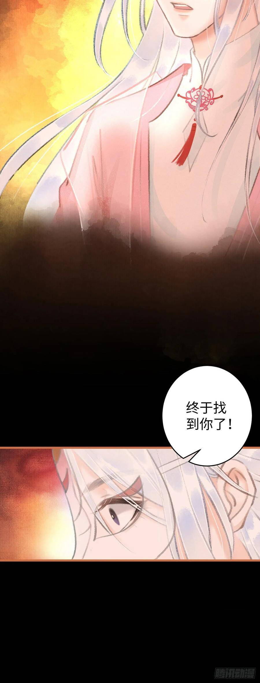 12·教你学乖10