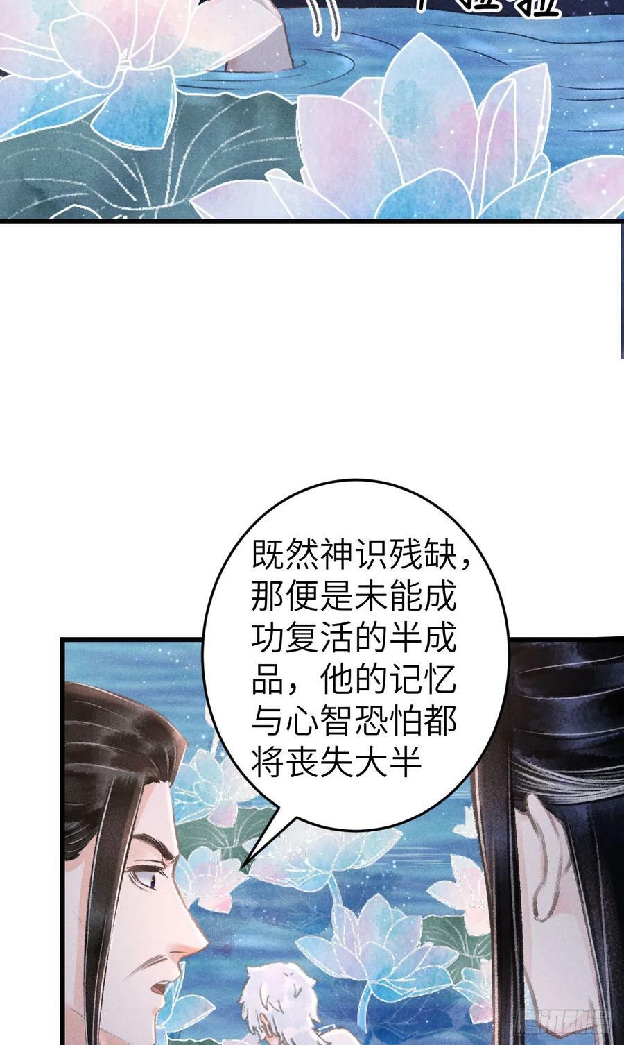 185·绒儿喜欢晨霄26