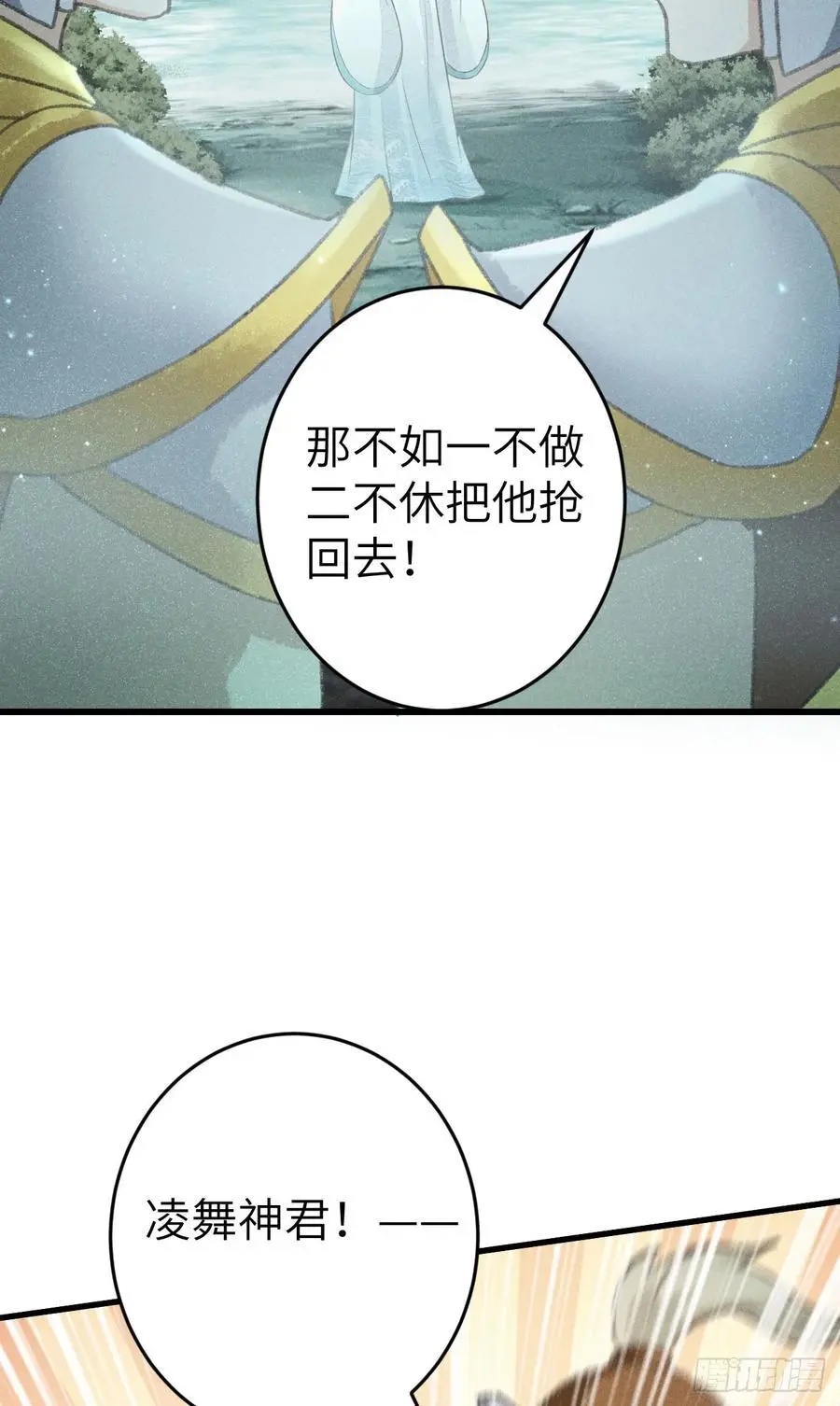 216·心有所念62