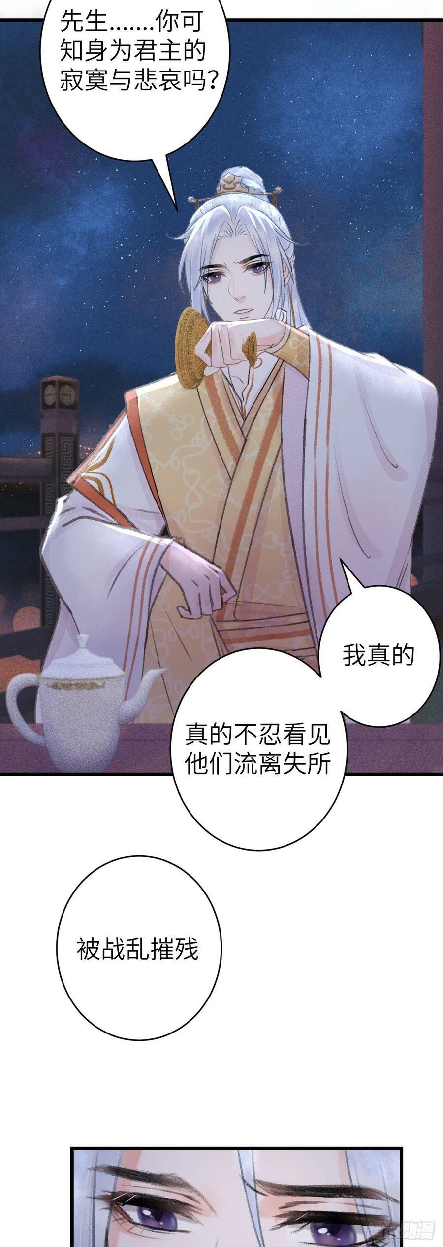 158·拿捏了小宝贝23