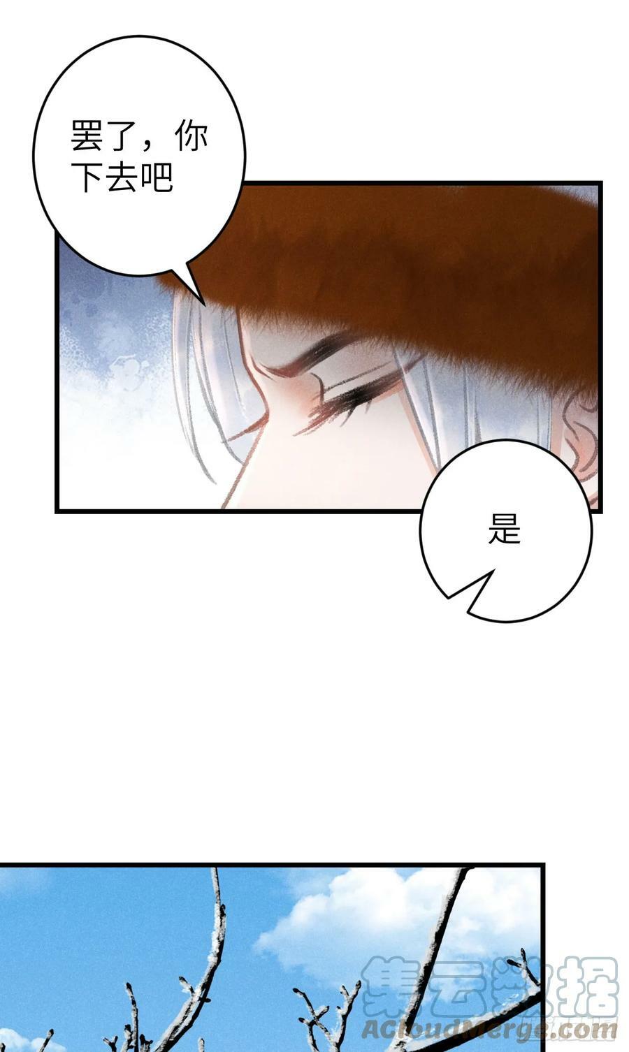 193·万物复苏，心生萌芽42