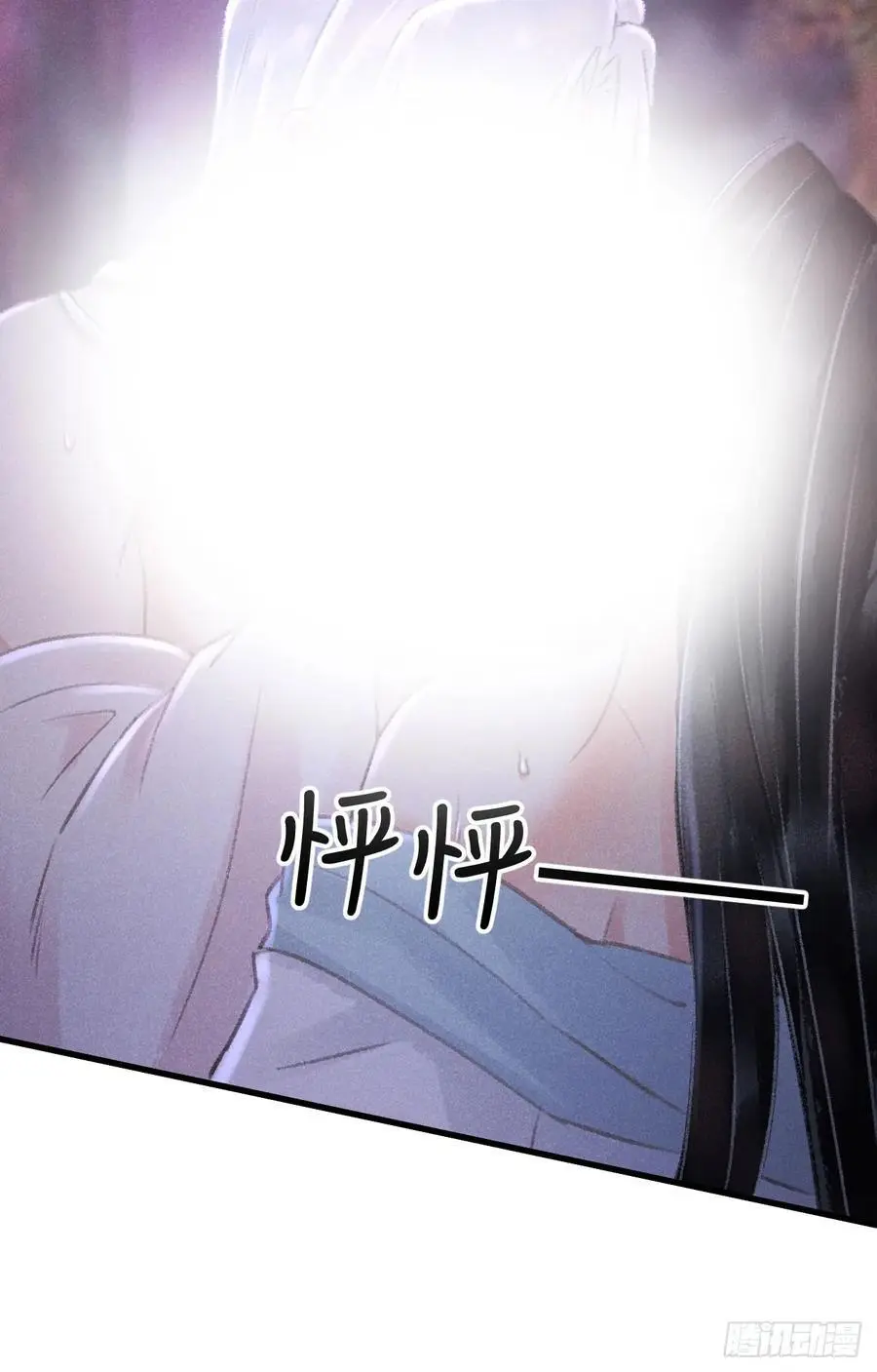 227·主动亲吻14