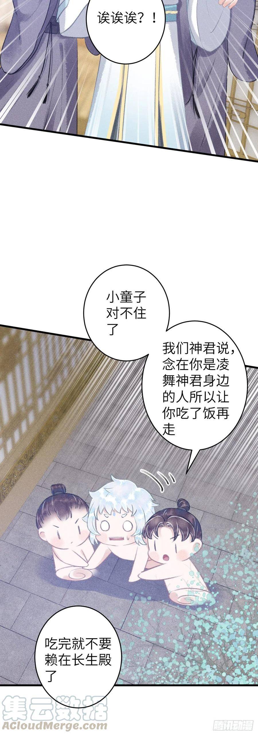 81·重组家庭？10