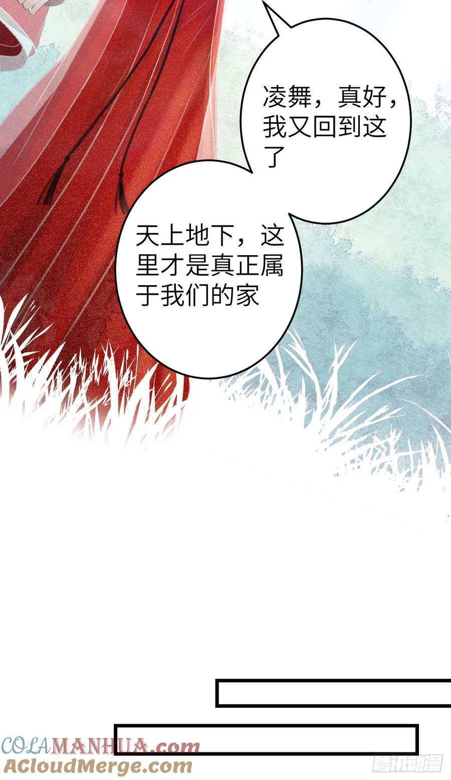 215·我不会让你一个人75