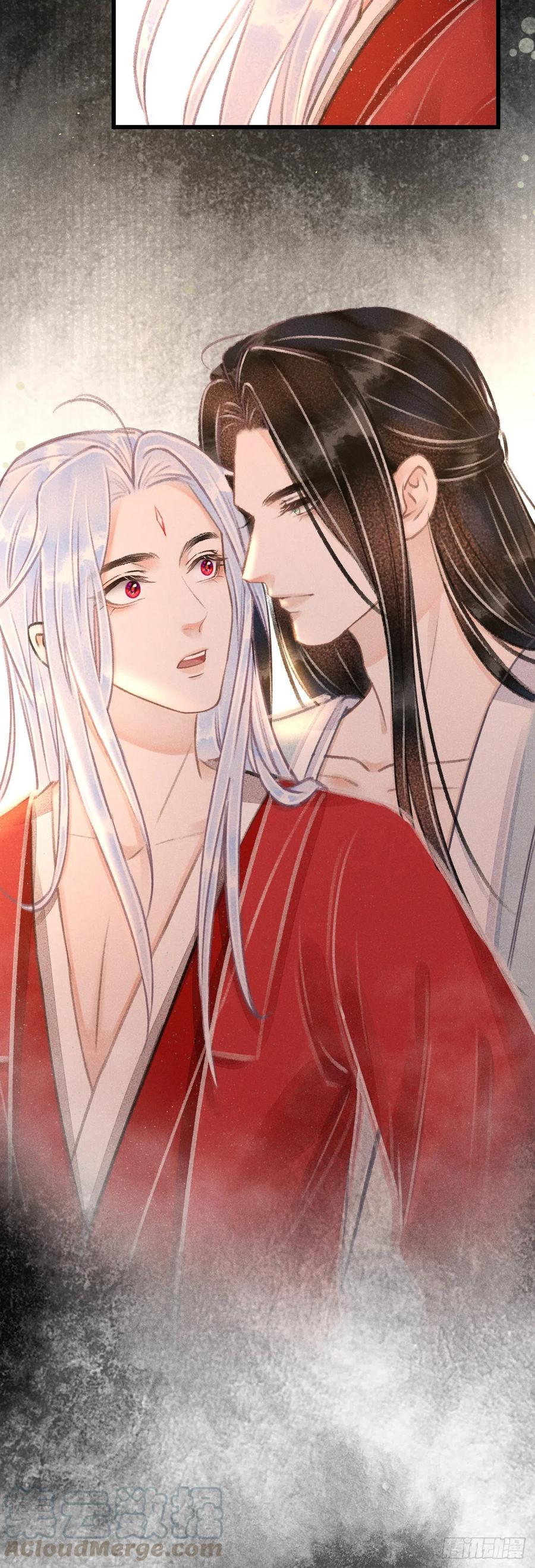 105·唇唇相对的含义……22