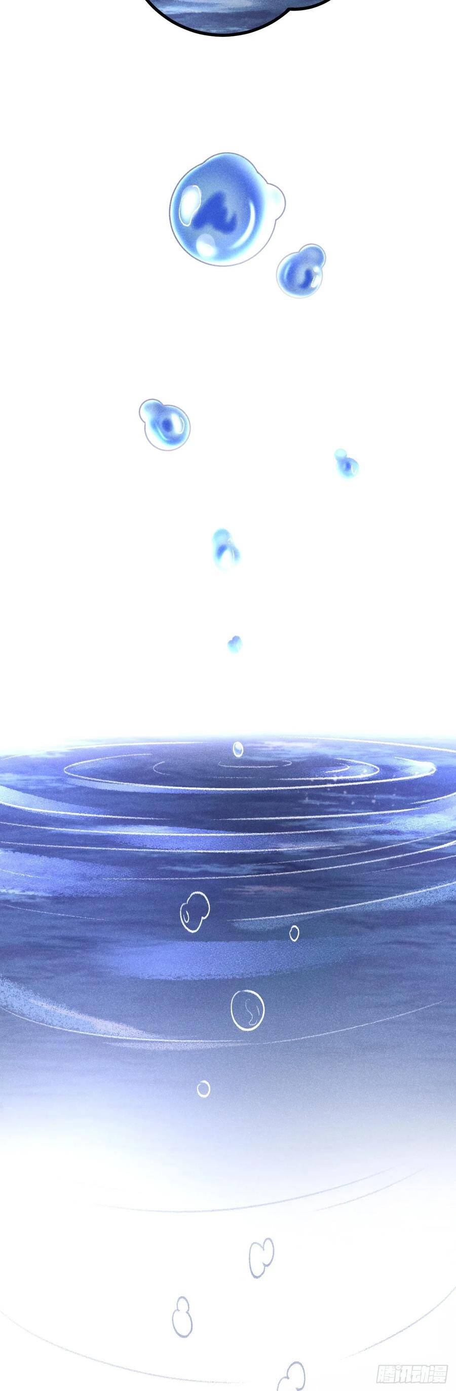72·意乱迷情（中）17