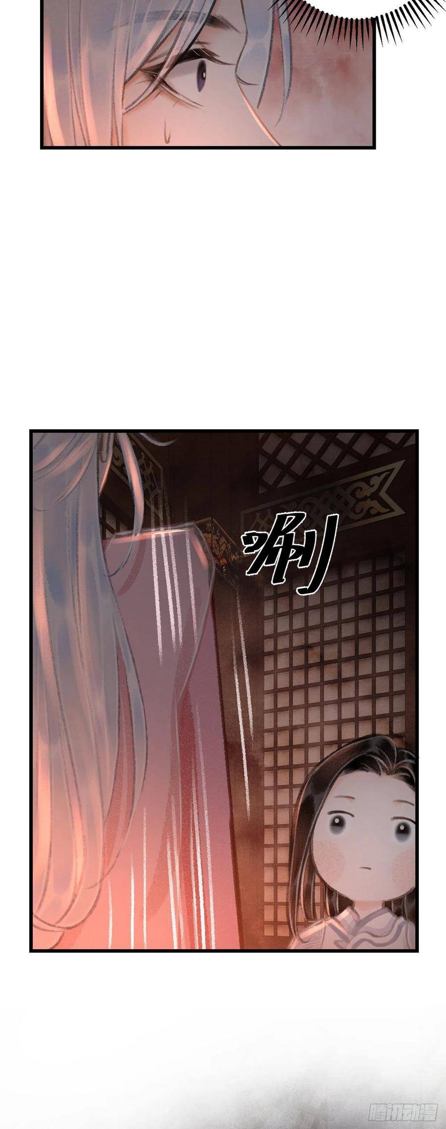 20·爱是占有61