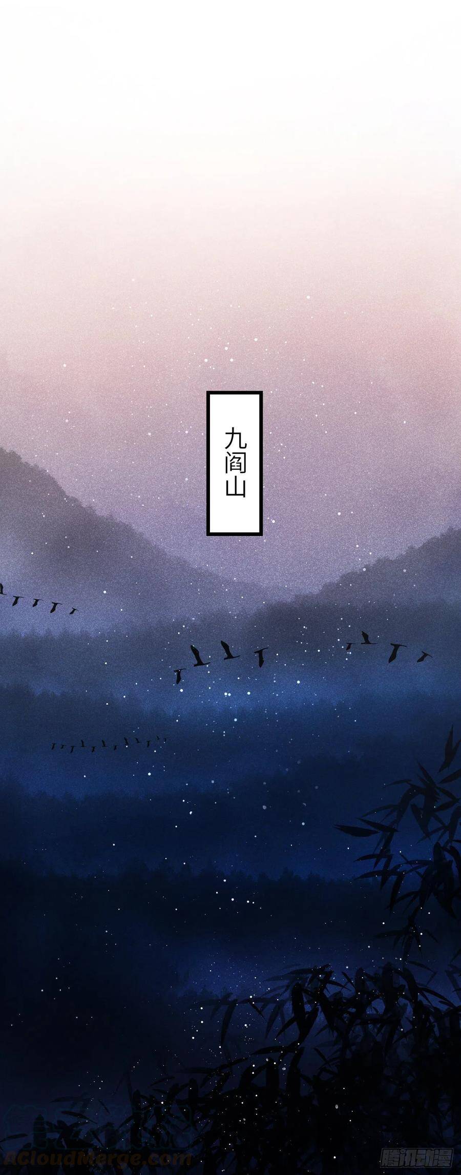 51·你在吃醋吗27