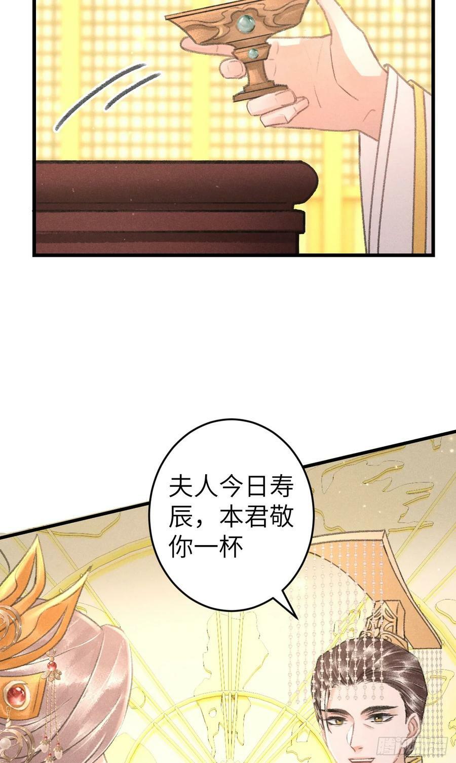 204·抓奸见双13