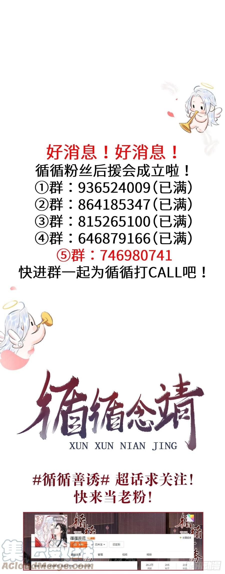 133·盘靓条顺有我好用吗？40