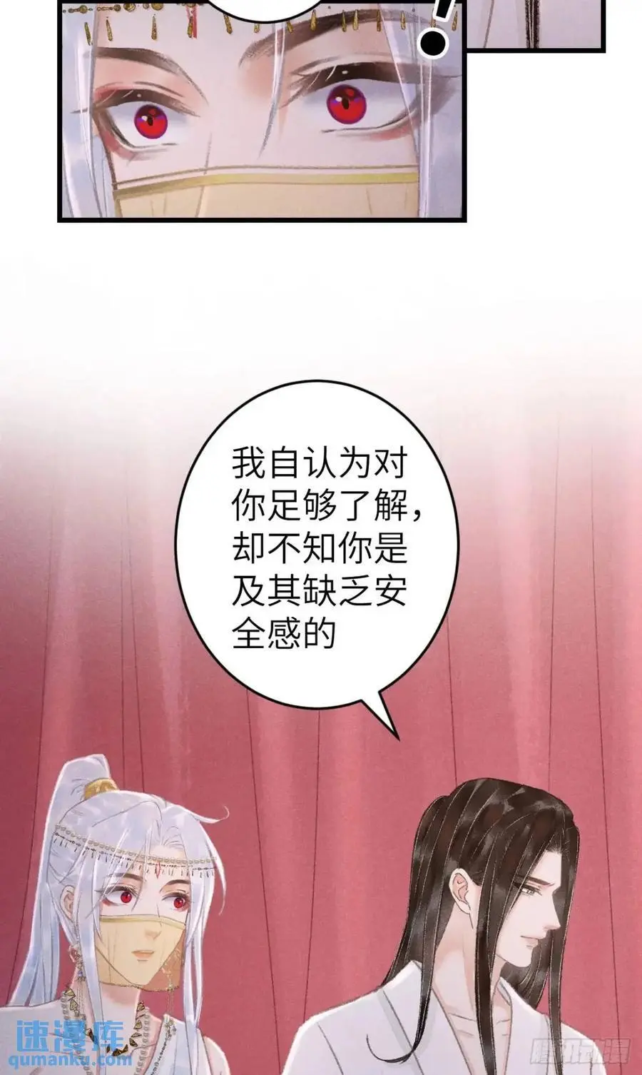 233·洞房花烛1.032
