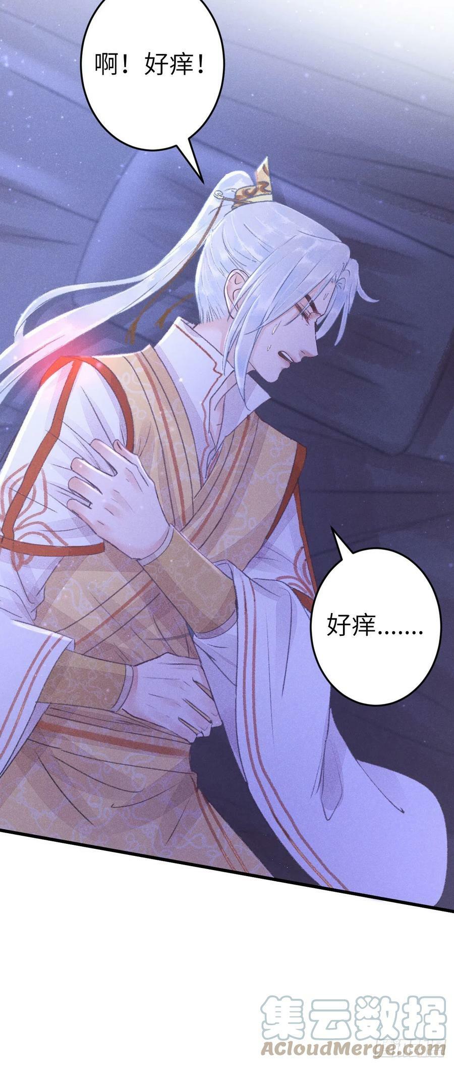 163·占便宜是祖上传的42