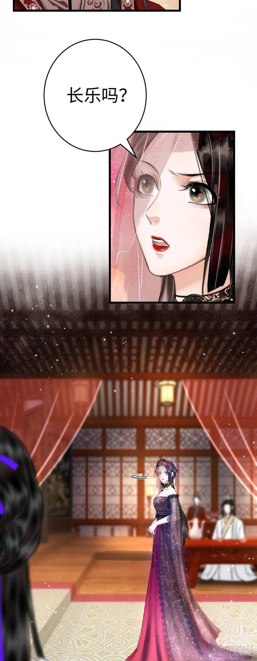 6·酒醉之后35