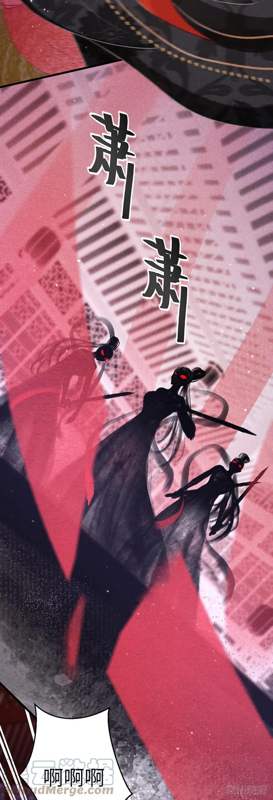 134·有人甜蜜有人忧20