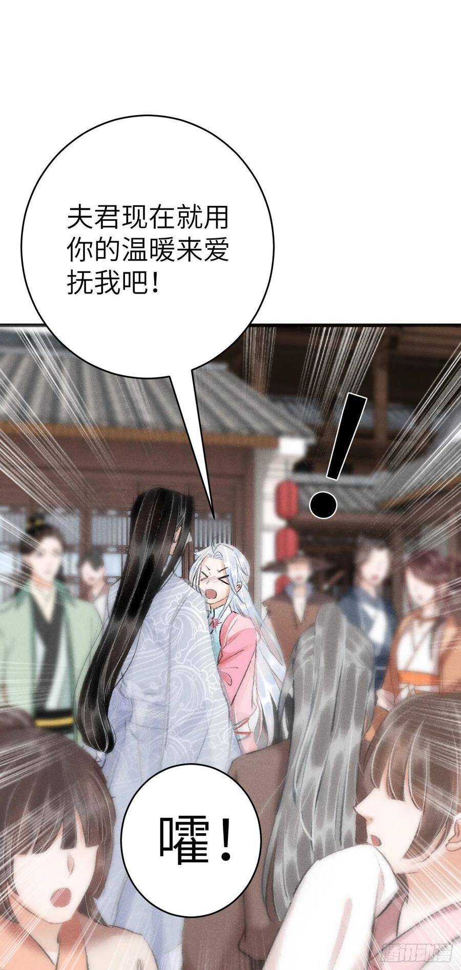 22·胜负欲也是欲27