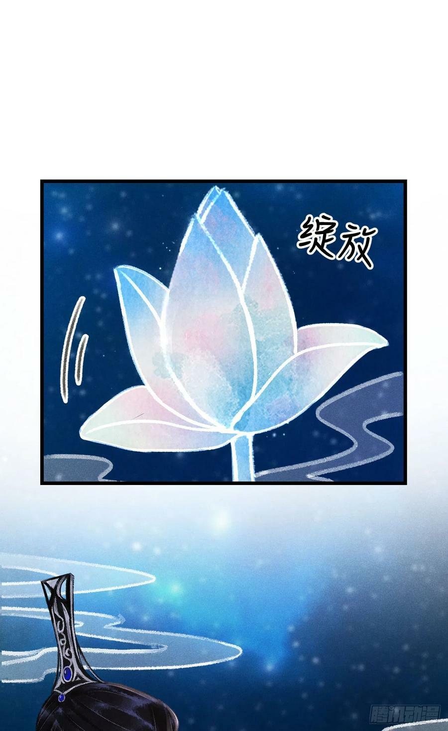 184·绒儿重生10