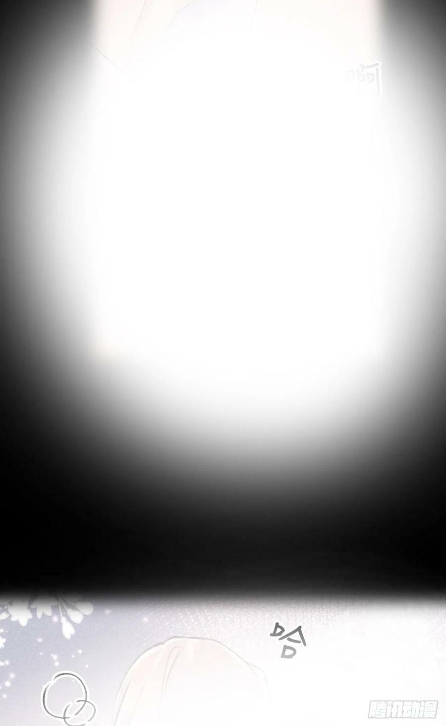 183·情·孽·欲25