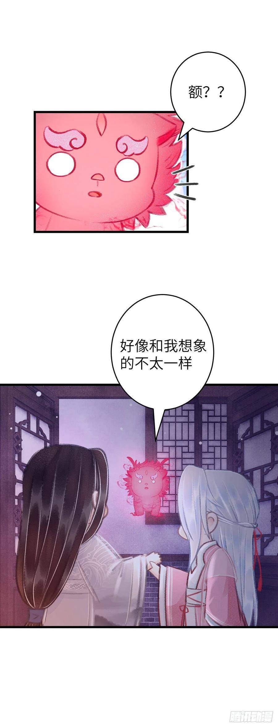 28·我来帮你脱衣22