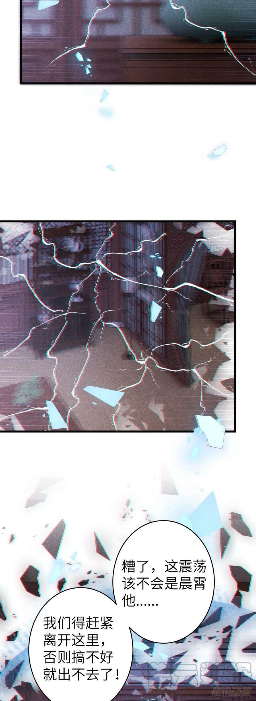 158·拿捏了小宝贝38