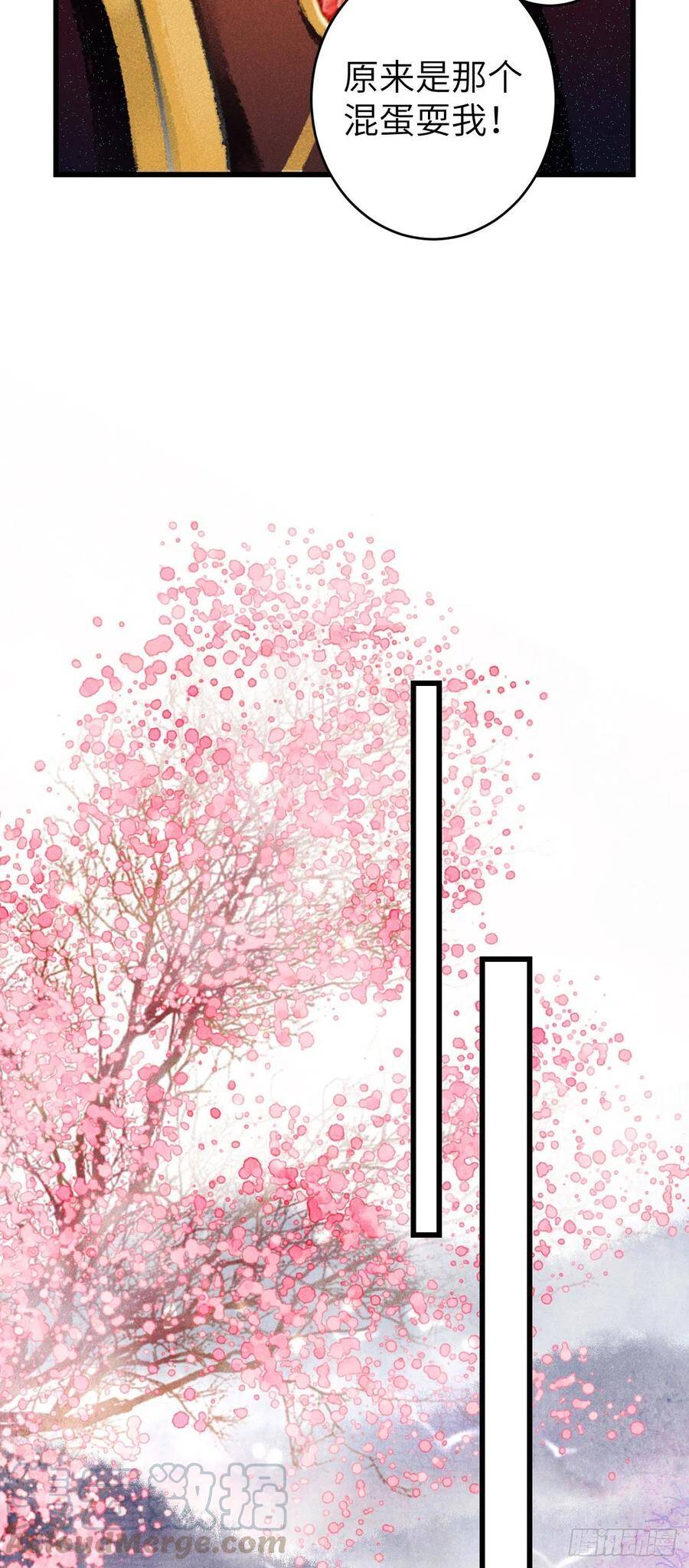 87·狗是天生的27
