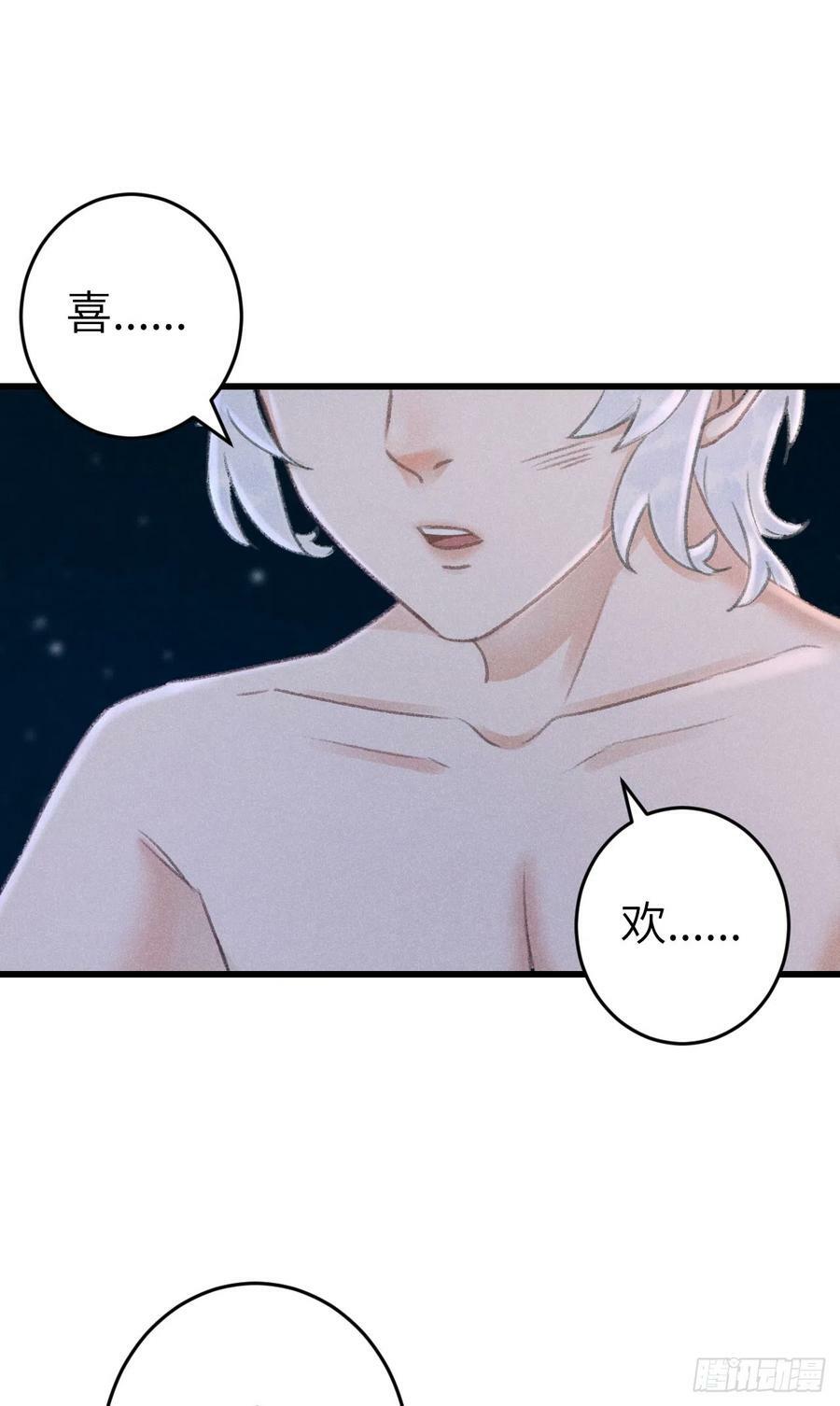 185·绒儿喜欢晨霄20