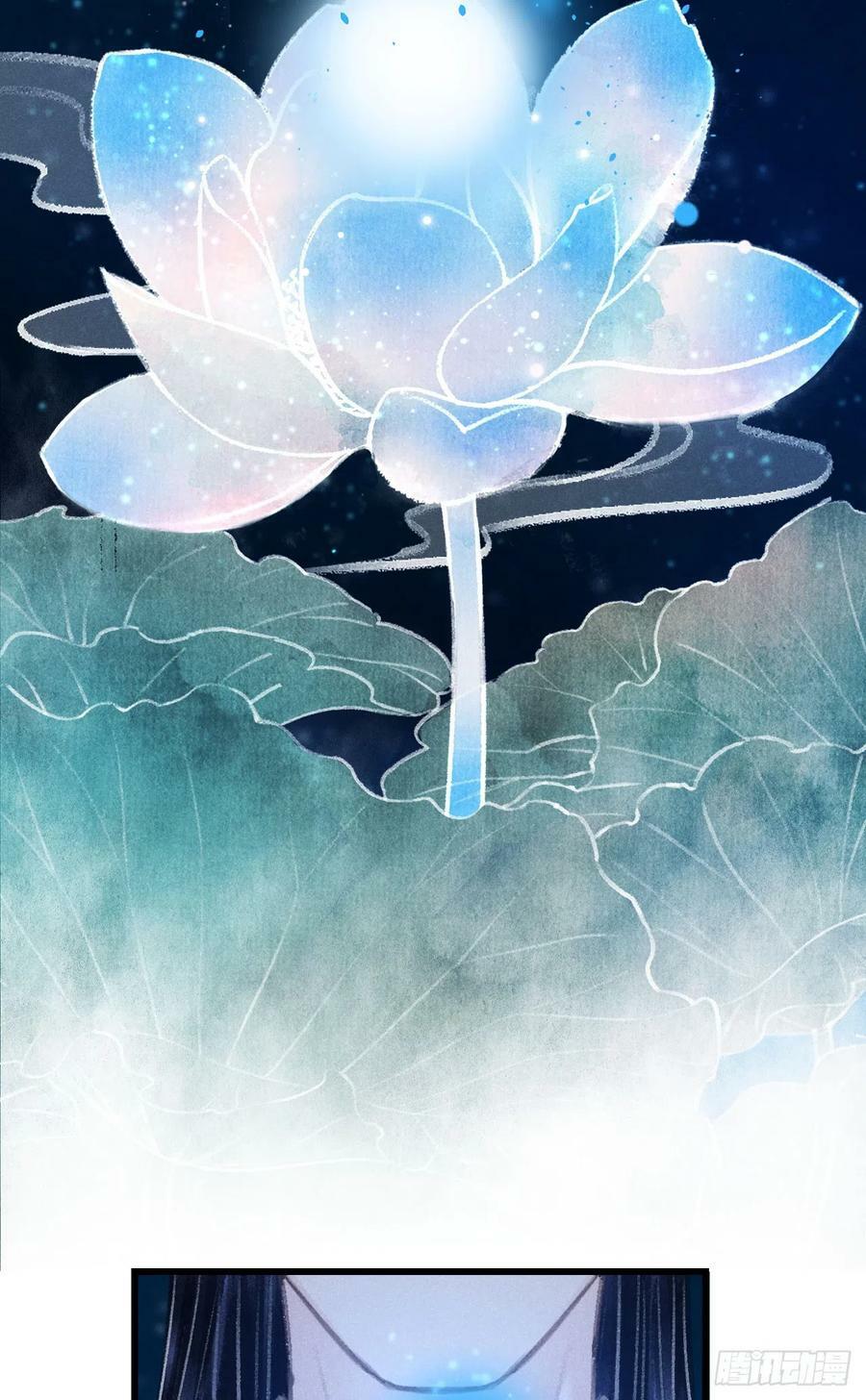 184·绒儿重生19