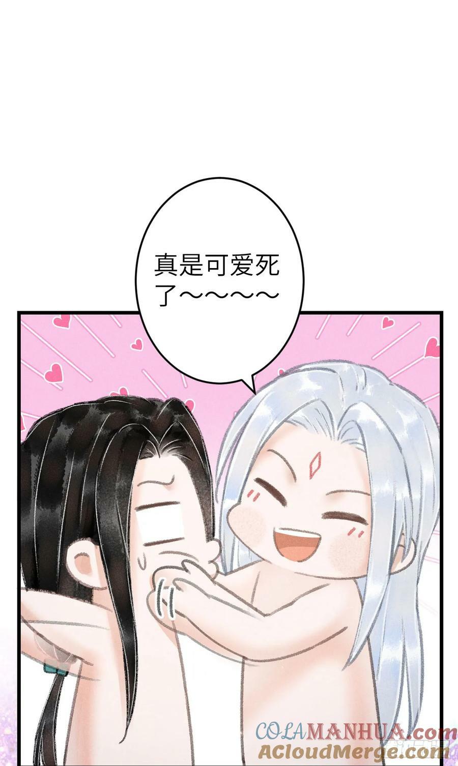 213·好久不见48