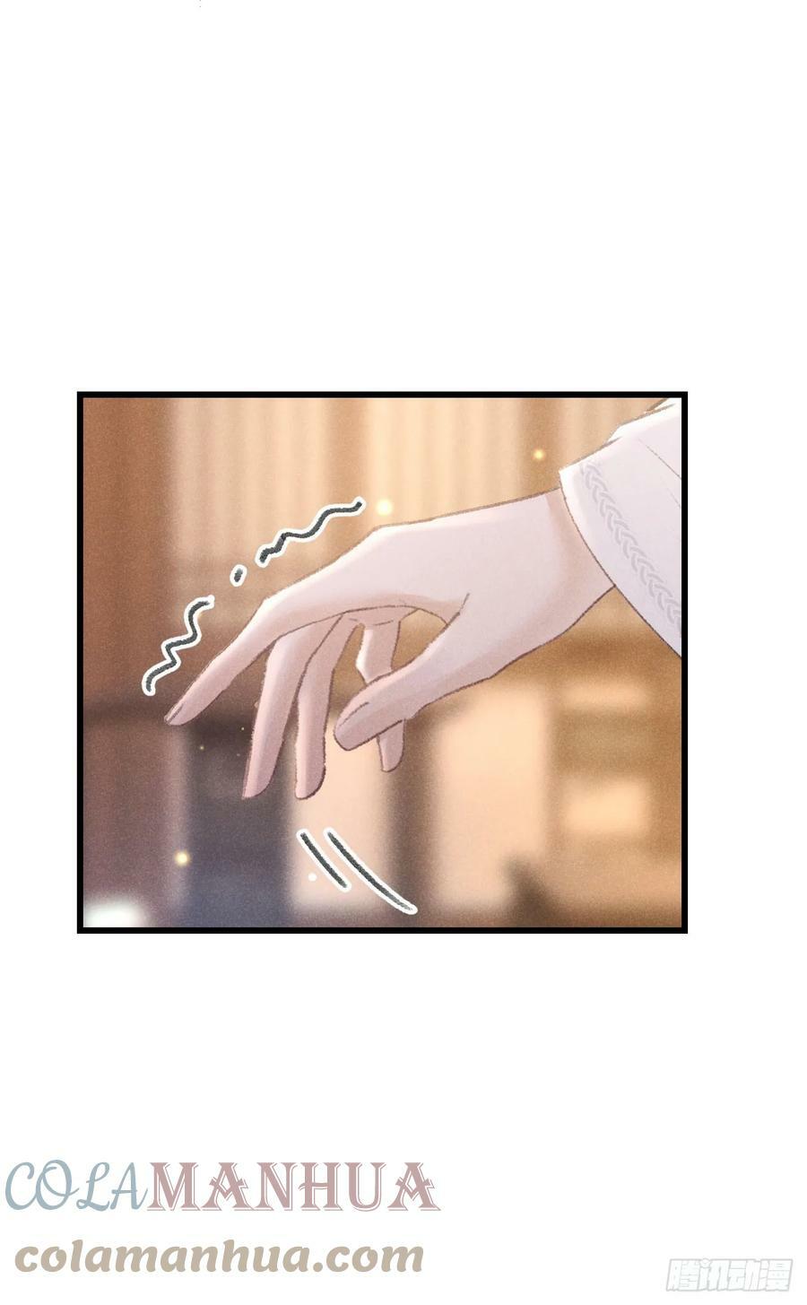 197·表表6
