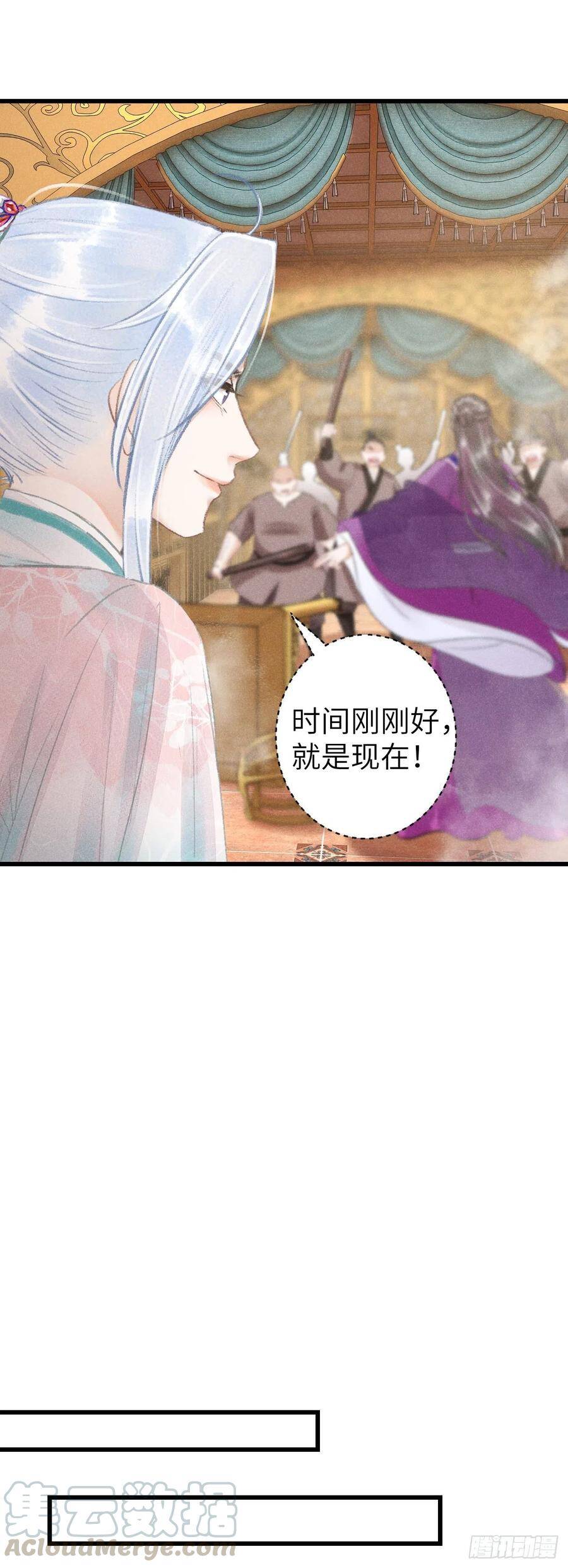 67·吃醋3.022