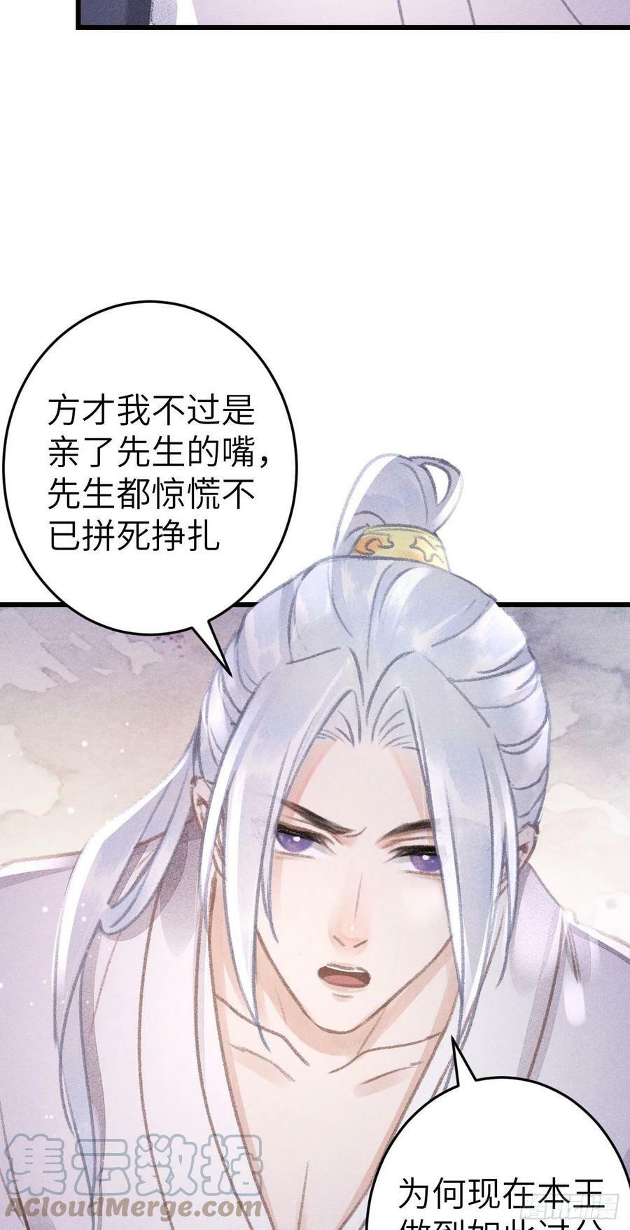 179·共处一室328