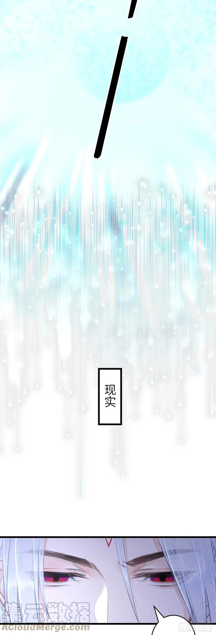 143·不得不做的决定16