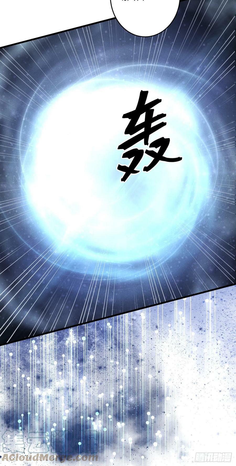 152·云雾初开，见君心38