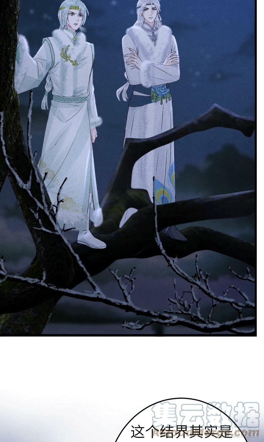 192·我会陪着你27