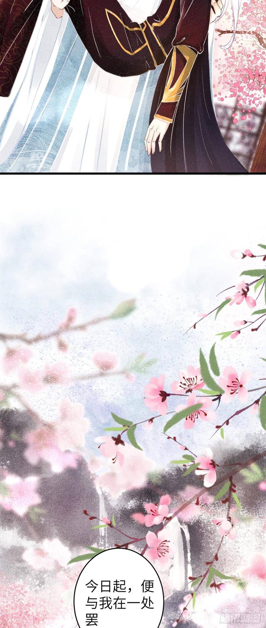 77·试试就试试35