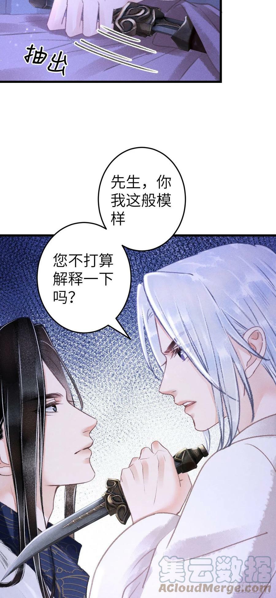 163·占便宜是祖上传的6