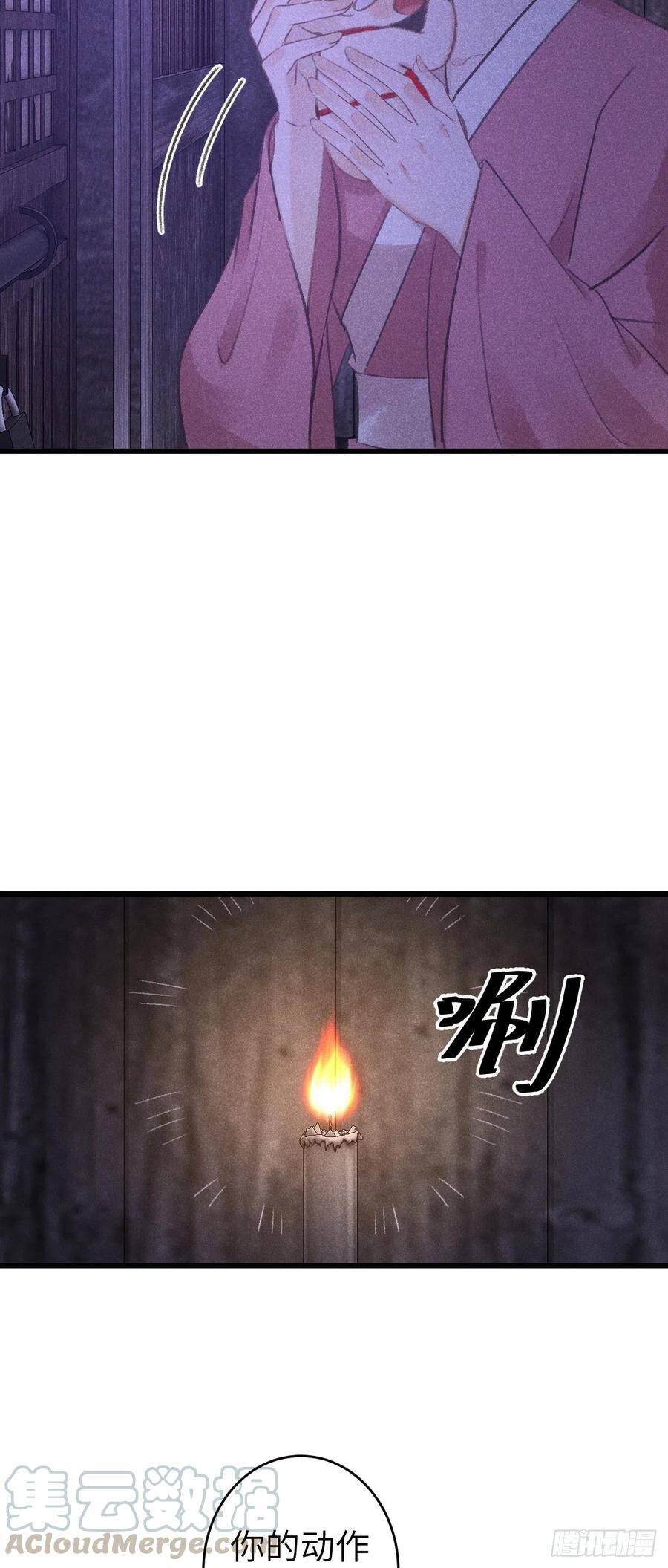 84·被人保护的感觉18