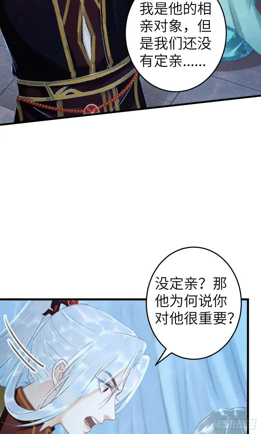 222·“狗”不是一种动物31