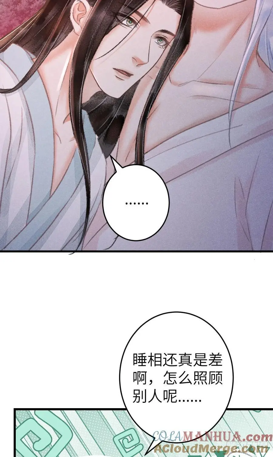227·主动亲吻36