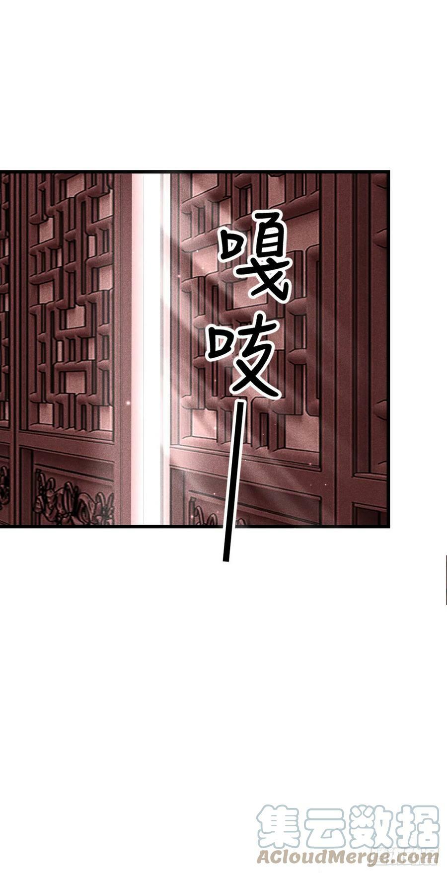 181·神仙也动心48