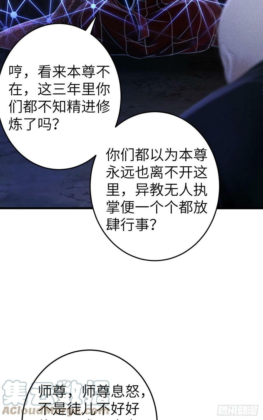 194·润物细无声27