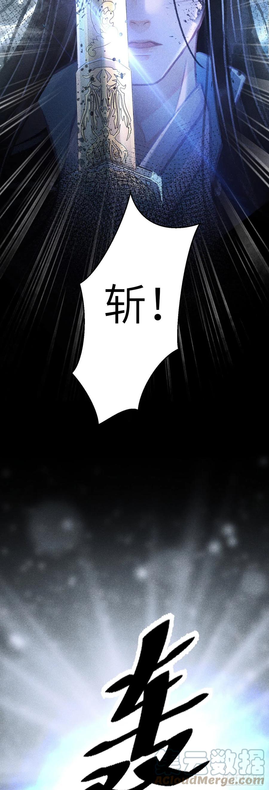 151·老子自己来！39
