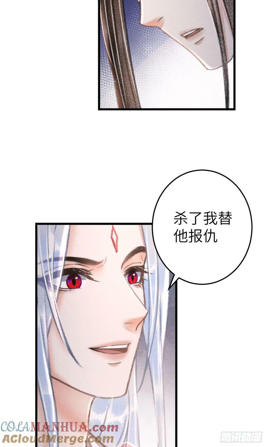 215·我不会让你一个人24