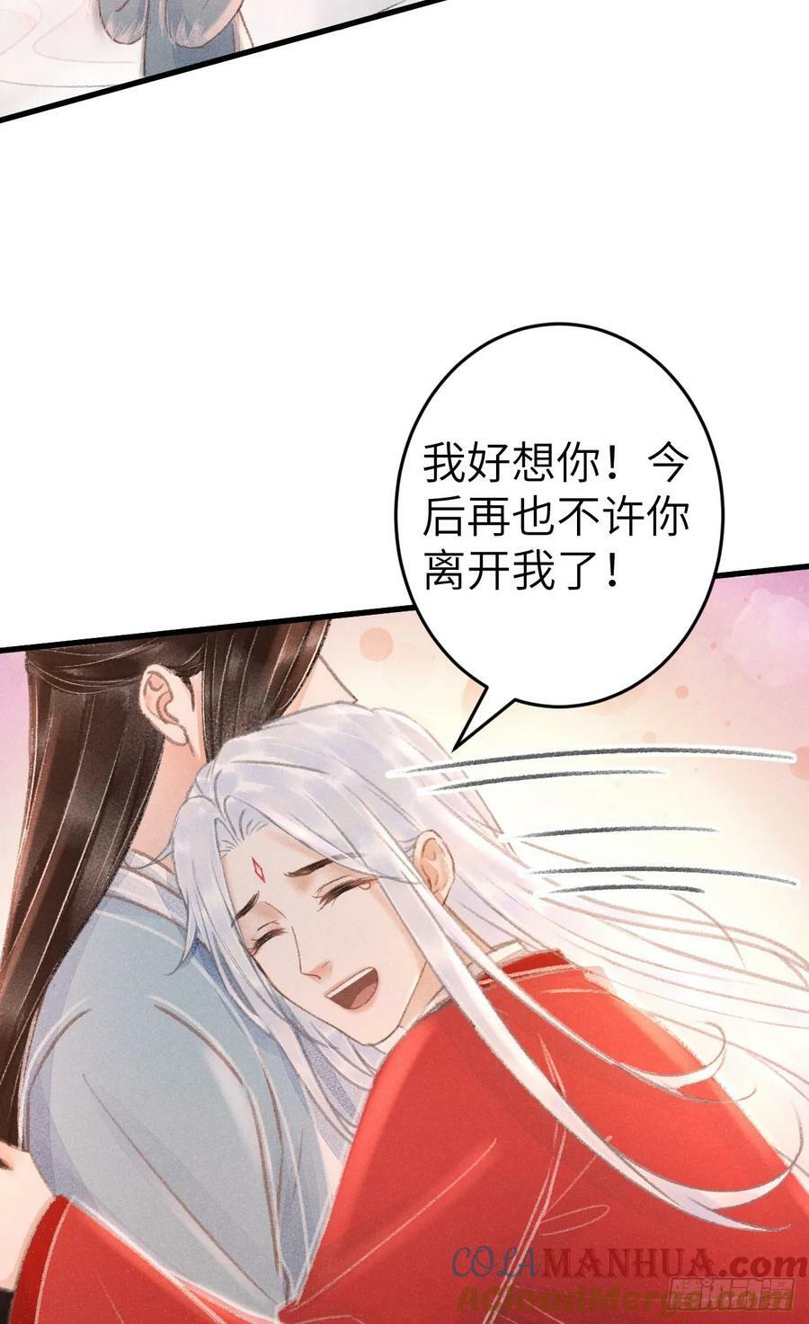 206·性别很重要24