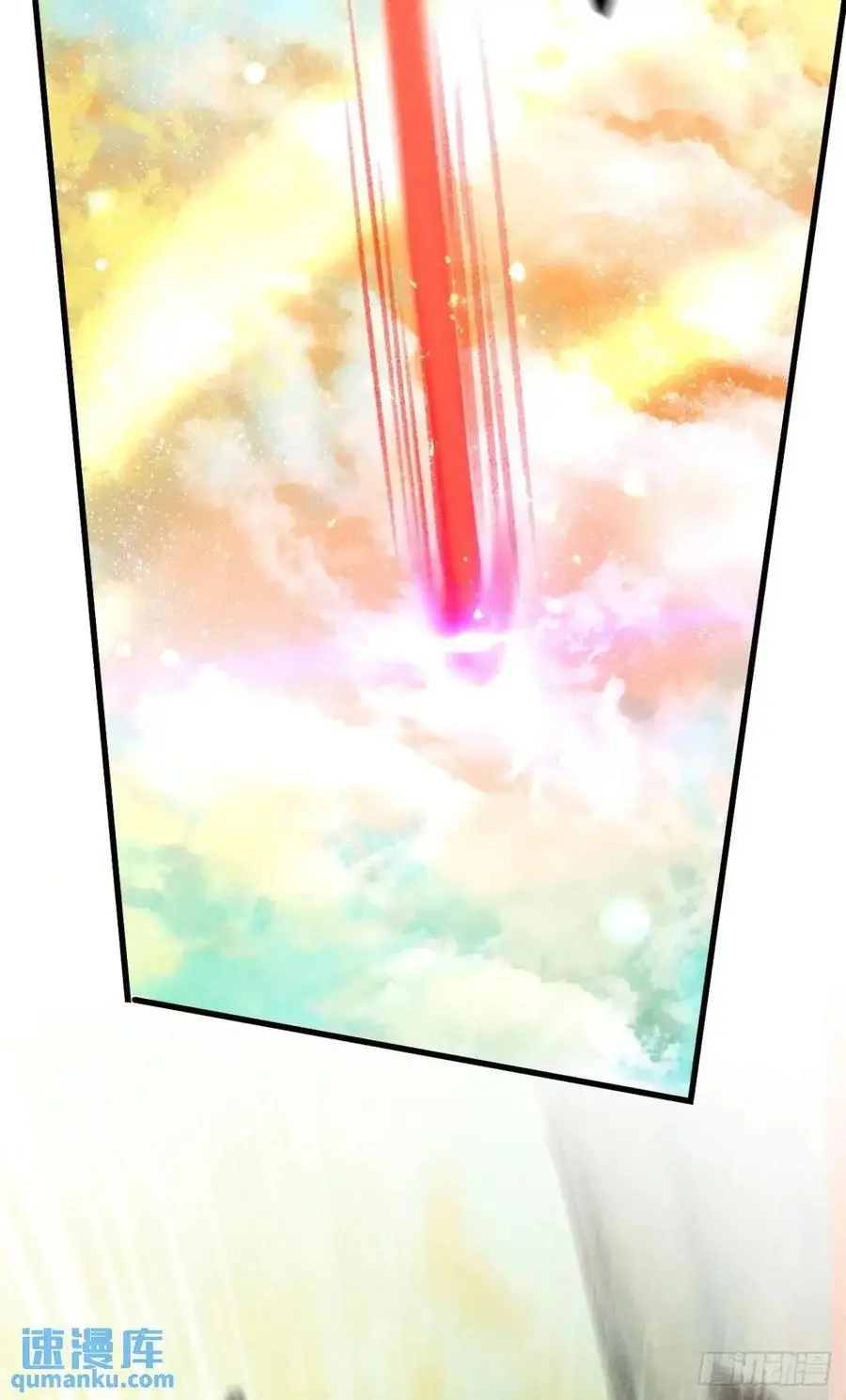 235·玉空的计划11