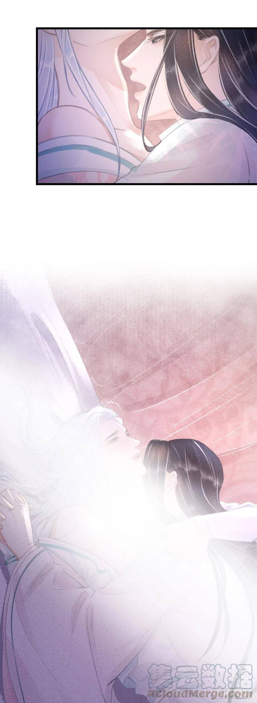 73·意乱迷情（下）22